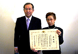 一般社団法人SR連携プラットフォーム 代表理事 関戸 美惠子 氏