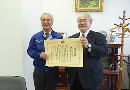 東洋電機株式会社 代表取締役会長 松尾 隆徳 氏