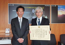 株式会社ナガセインテグレックス 代表取締役社長 長瀬 幸泰 氏