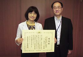公益財団法人愛知健康づくり振興事業団 あいち健康の森健康科学総合センター センター長 津下 一代 氏