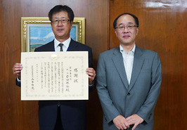 岸田事務所 所長 岸田 邦裕 氏