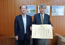 磯谷 智生 氏
