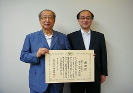 日本ガイシ株式会社 相談役 柴田　昌治 氏