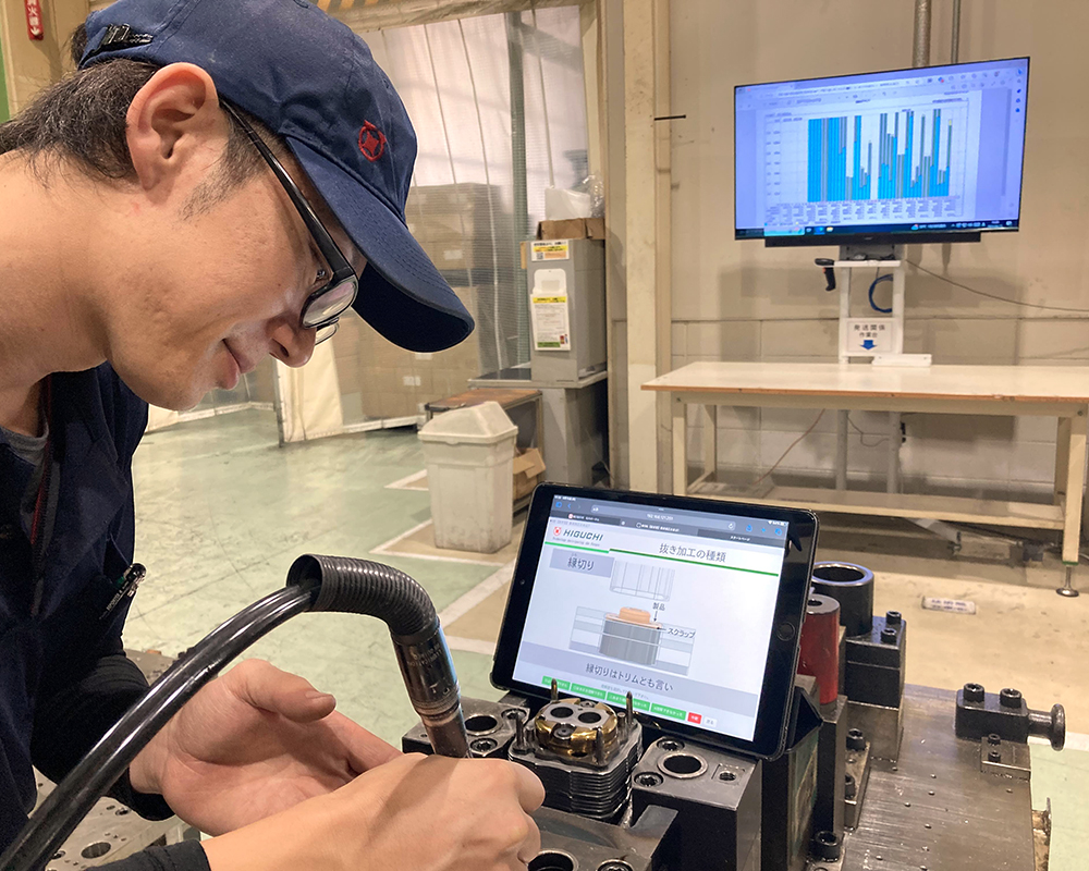 ヒグトレを用いた学習の様子