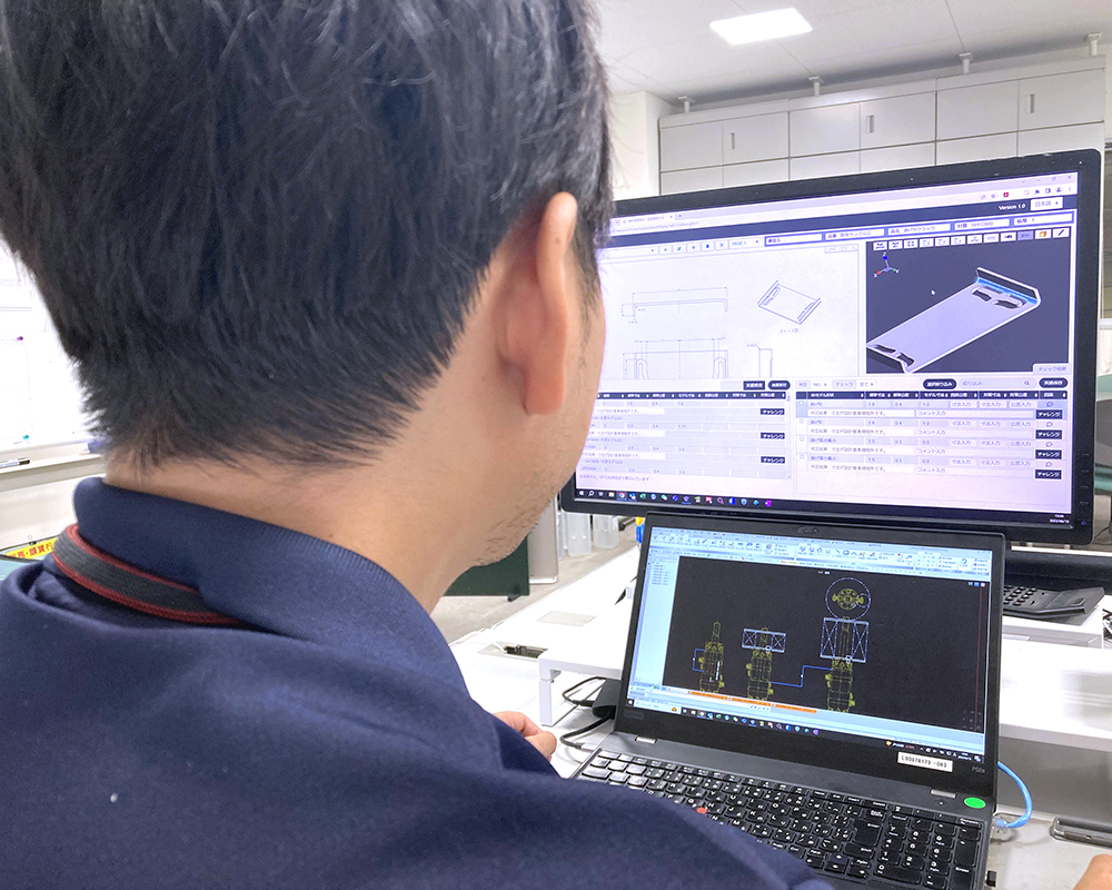 AIを用いた技術伝承