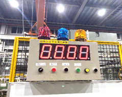 パトライトによるカイゼンの様子