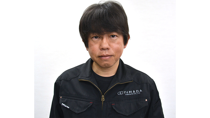 株式会社山田製作所