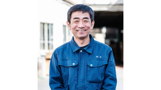 ミズタニバルブ工業株式会社