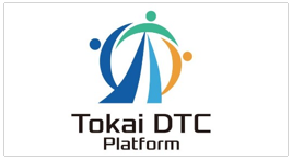 東海デジタル人材プラットフォーム