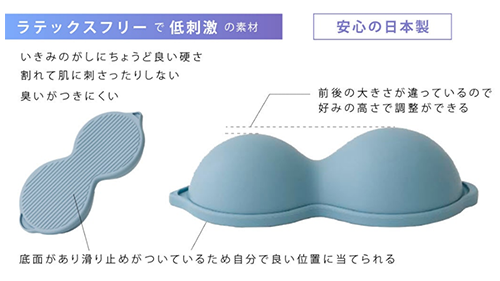 株式会社Spica