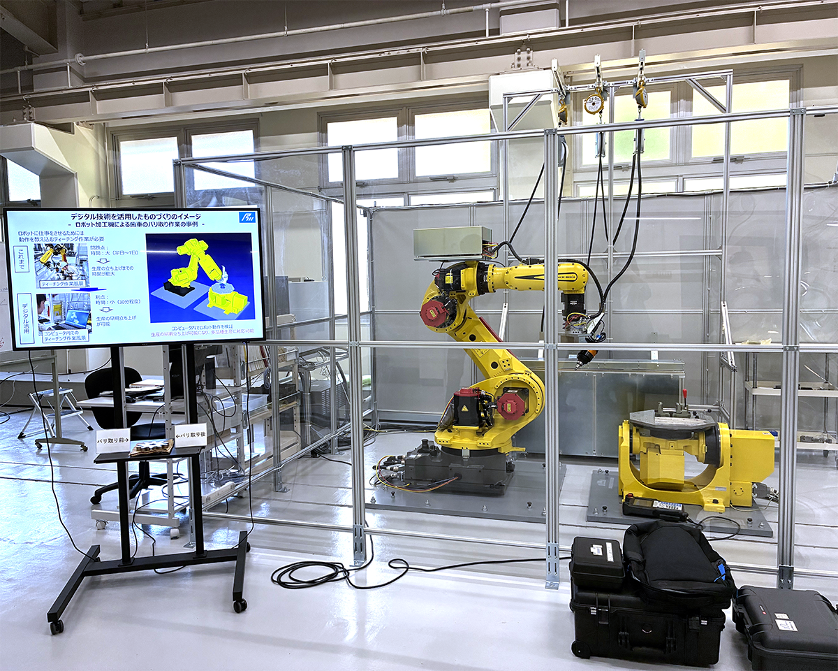 ロボット加工機