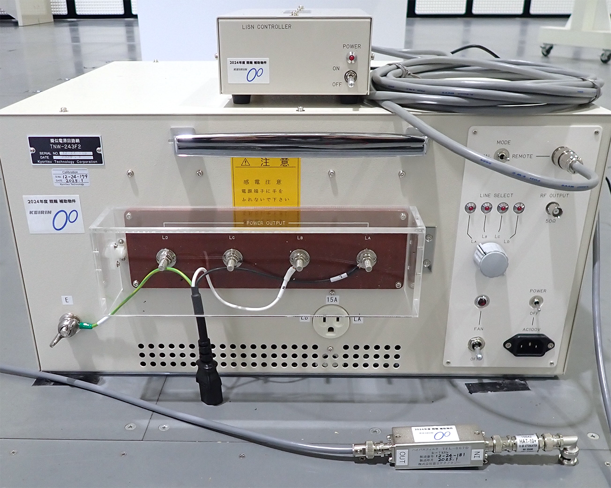 類似電源回路網