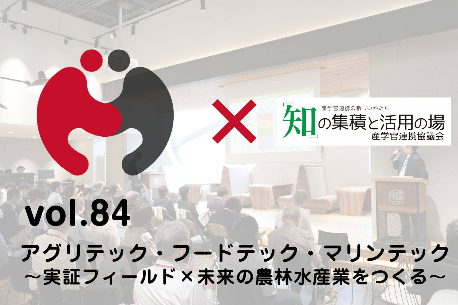 レポート