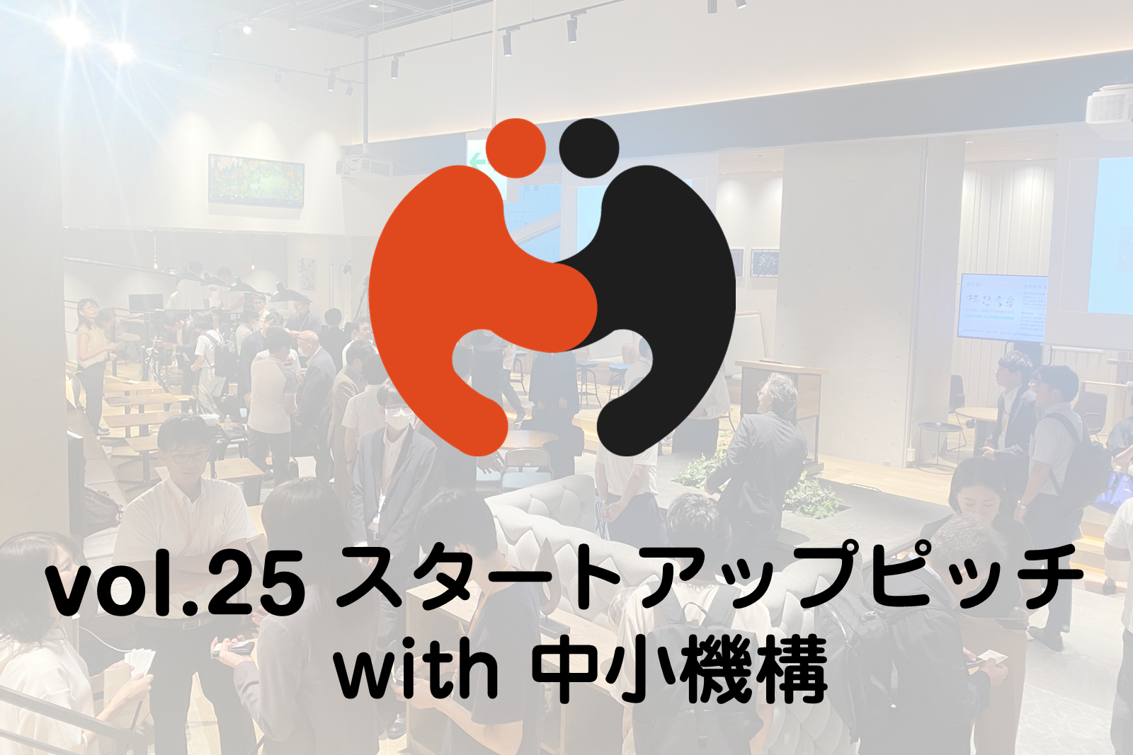 レポート