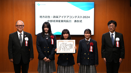 愛知県立高浜高等学校　地域活動部SBP班の皆様