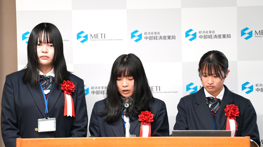 愛知県立高浜高等学校　地域活動部SBP班の皆様