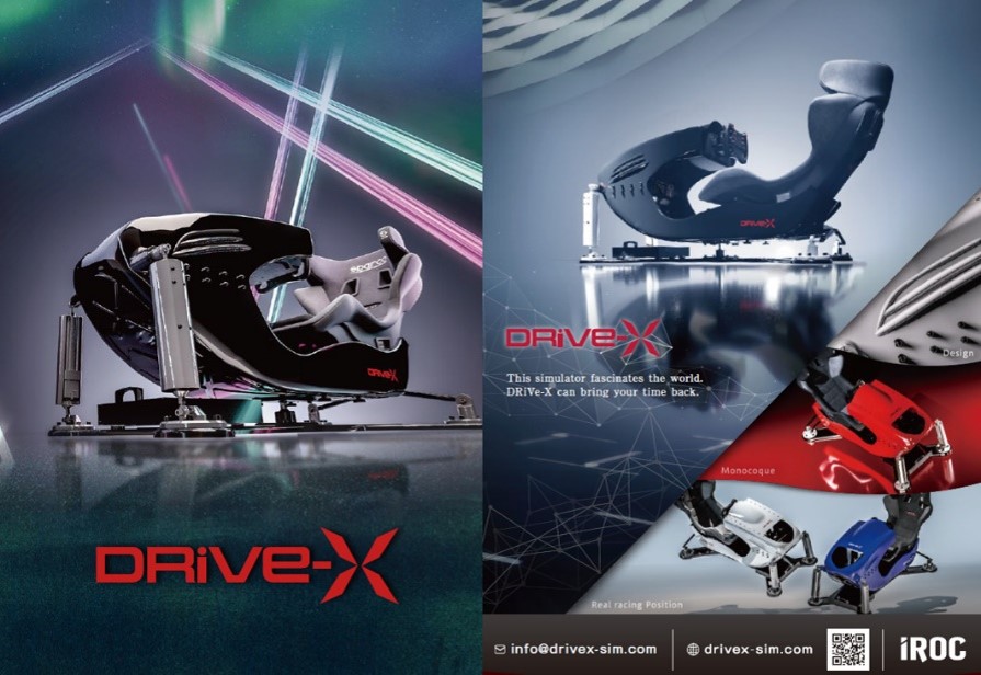 ドライブシュミレータ DRiVe-X