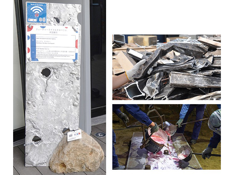 能登半島地震などの災害廃材から制作・設置する「記憶を紡ぐサインスタンド」