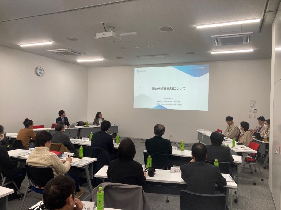 （教職員向け）半導体企業工場見学会(1)