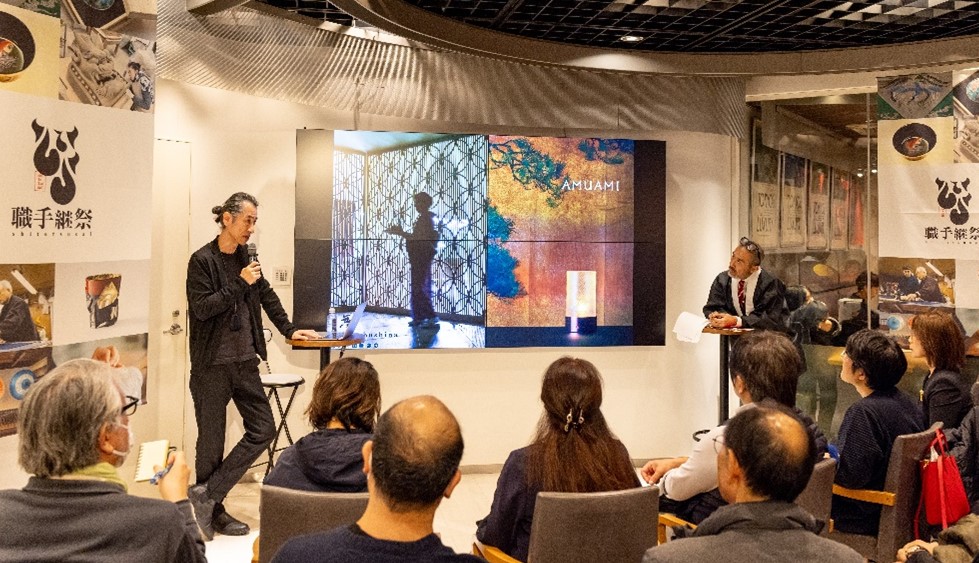 株式会社t.c.k.w代表取締役／伝統技術ディレクター 立川 裕大 氏