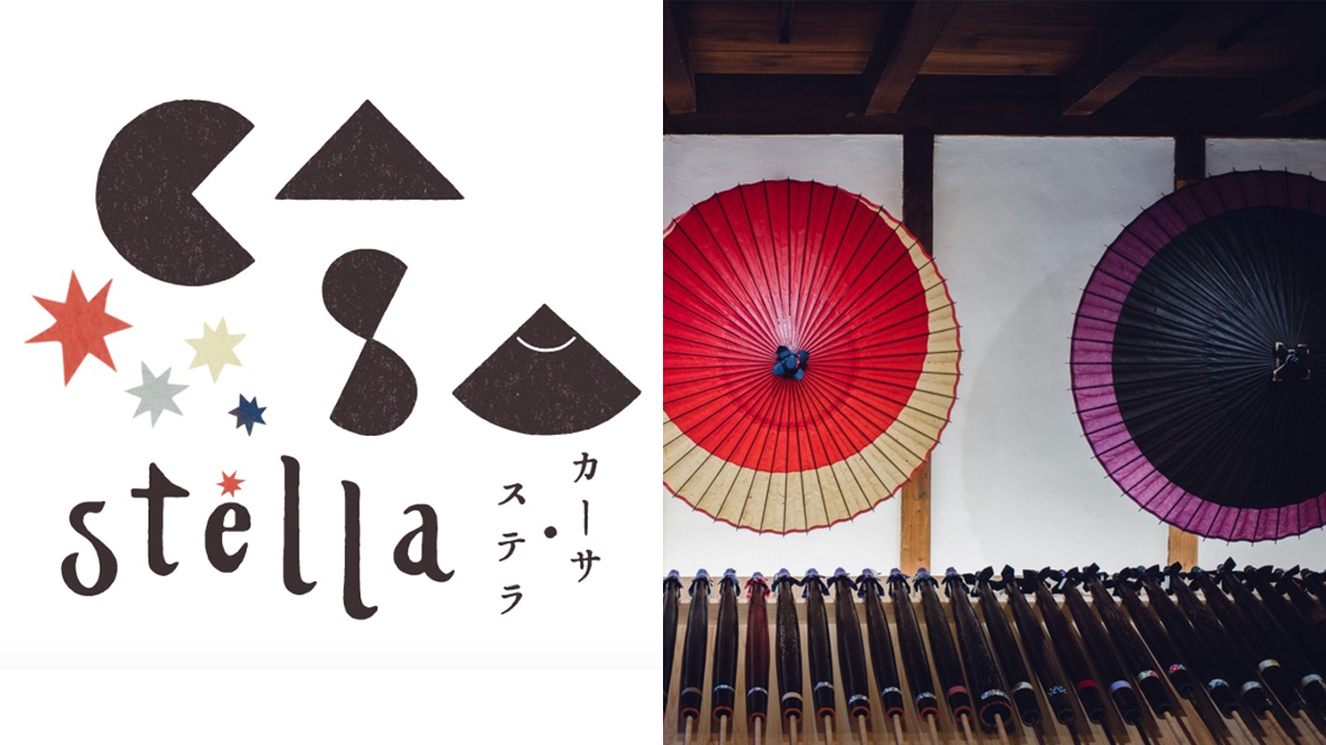 CASA stella（カーサステラ）,CASA stella