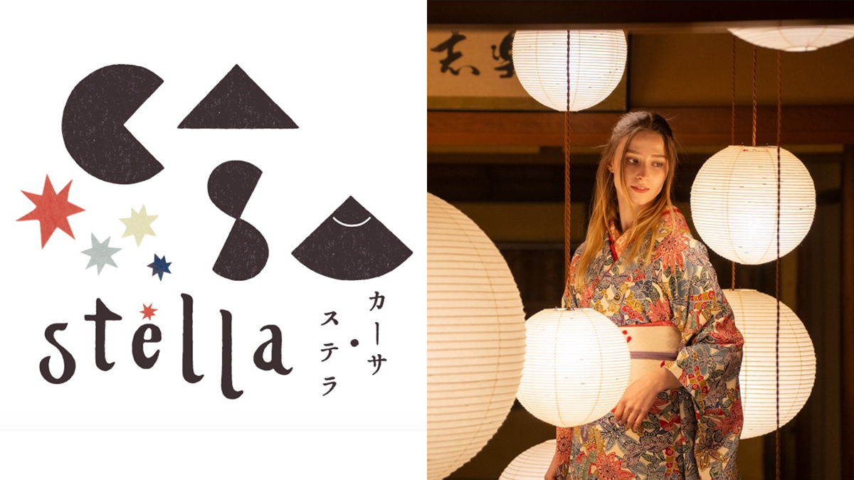 CASA stella（カーサステラ）,CASA stella