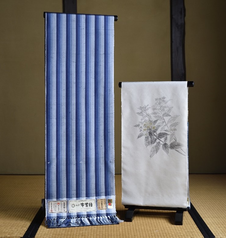 牛首紬,Ushikubi Tsumugi Silk