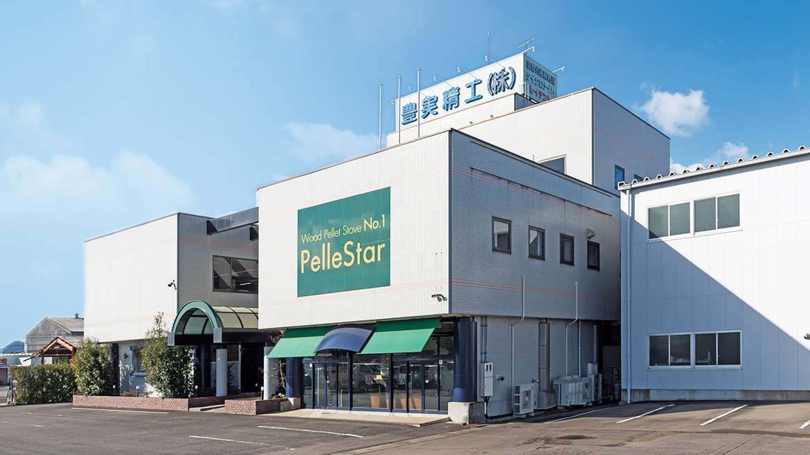 豊実精工株式会社