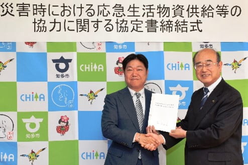 東明工業株式会社 地域貢献への取り組み01