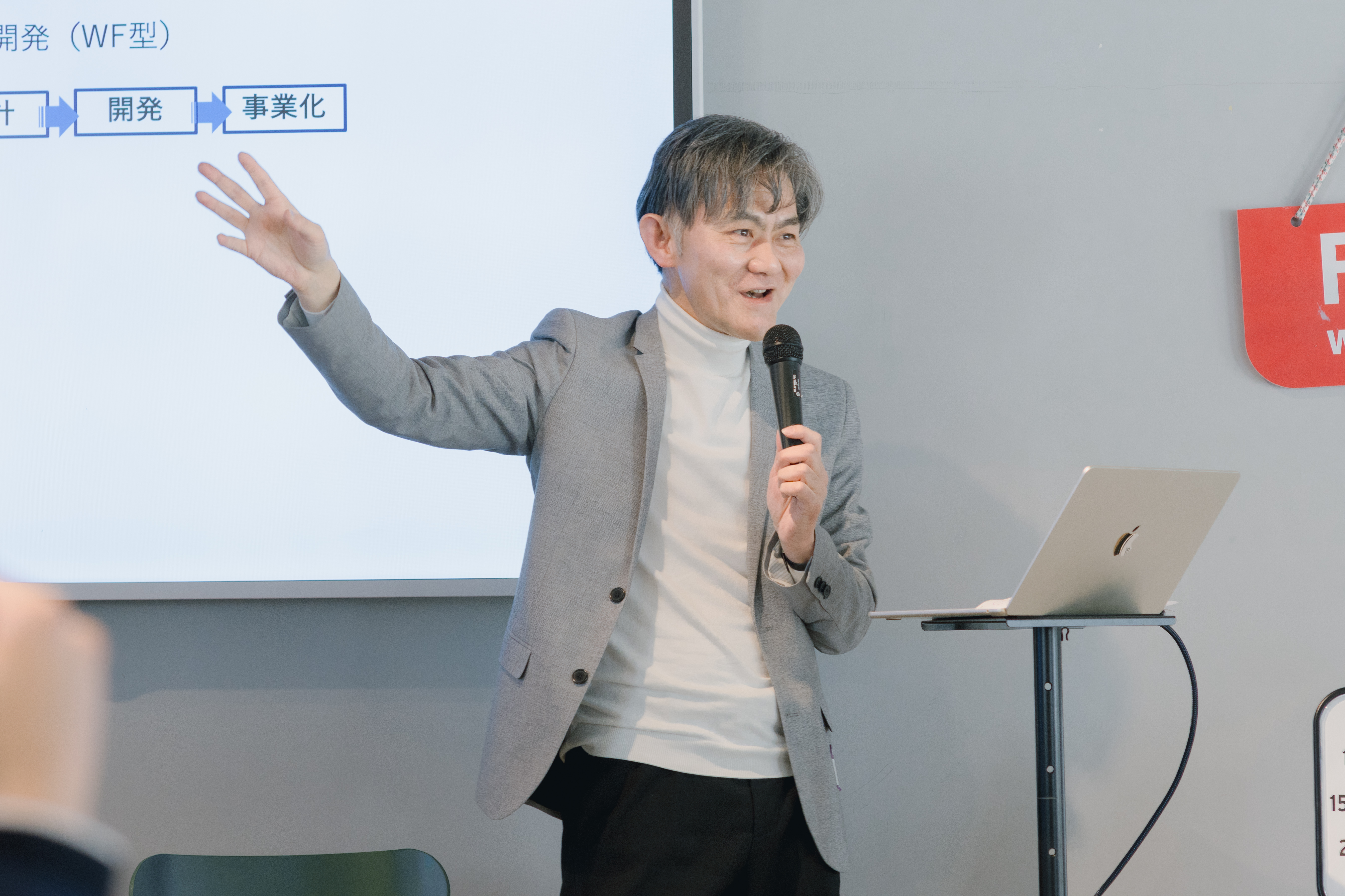 中小企業に変革を促す『デザイン経営』1