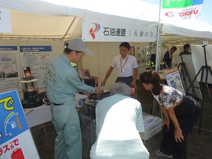 石油連盟による展示説明