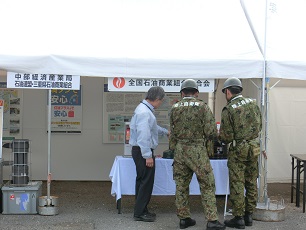 石油連盟による展示説明