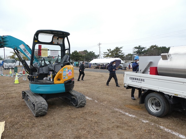 給油準備作業