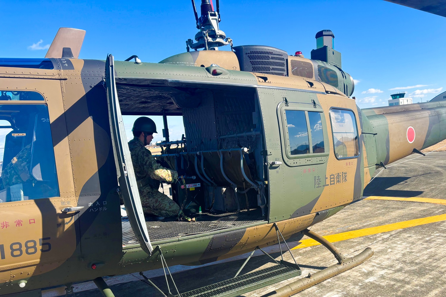 空輸による燃料輸送