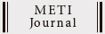 METI経済産業ジャーナル