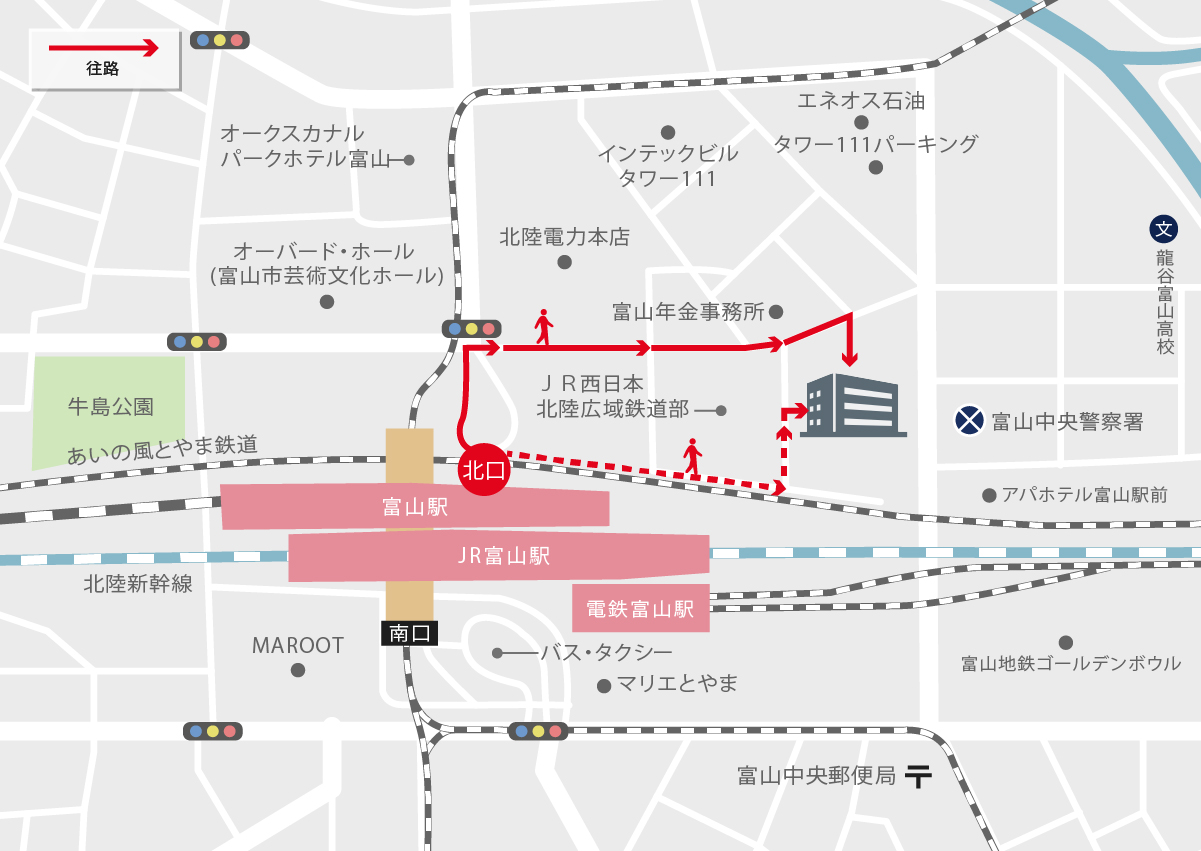 中部経済産業局電力・ガス事業北陸支局