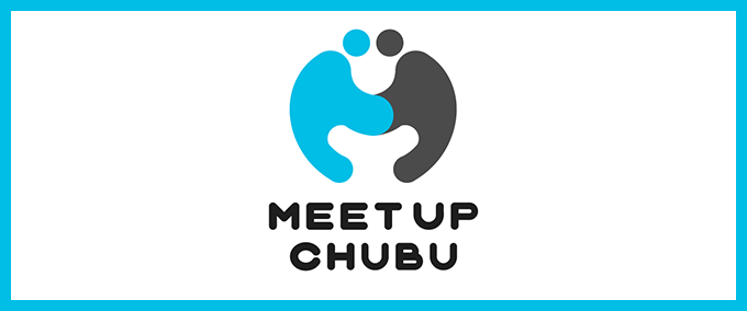 MEET UP CHUBU